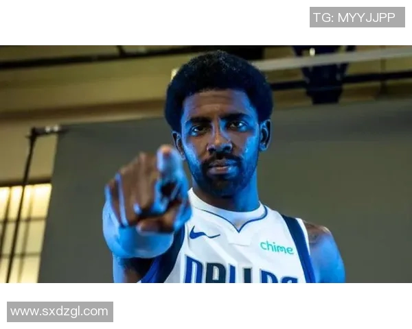 凯里欧文：从篮球天才到社会运动先锋的多重人生探索